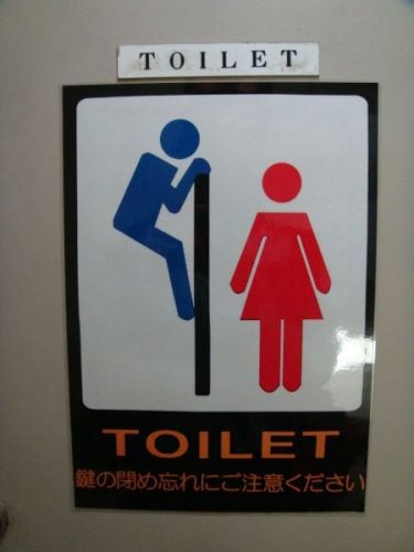 make_their_own_rules_26