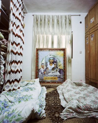 WhereChildrenSleepDouha1