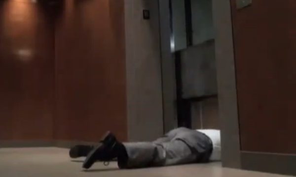 elevator