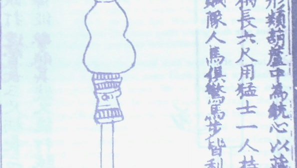123