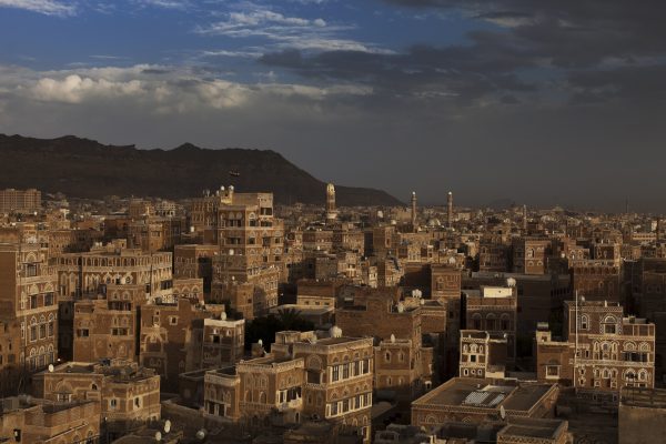 The Republic Of Yemen