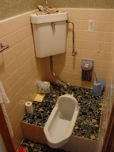 Japan-toilet