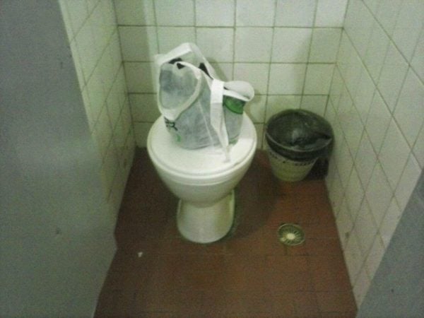 PRIVADA