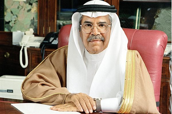 Al-Naimi
