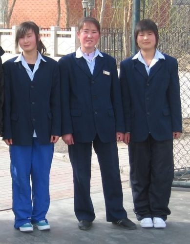 cina