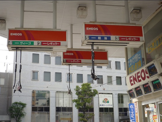 carro-posto-gasolina-20110404-original2