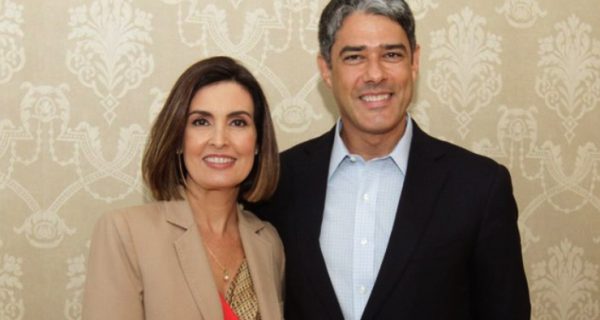 fatima-e-william