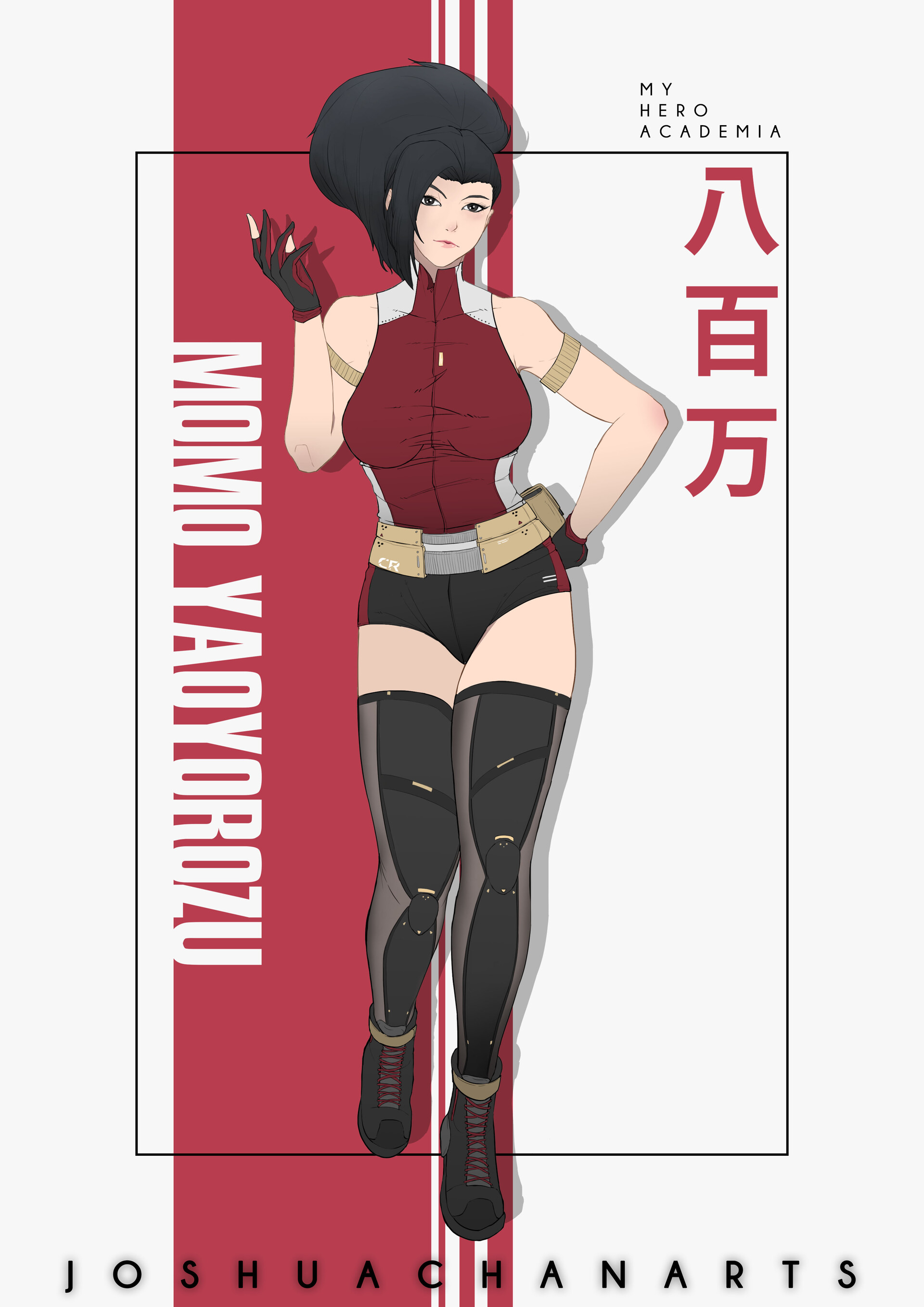 My Hero Academia