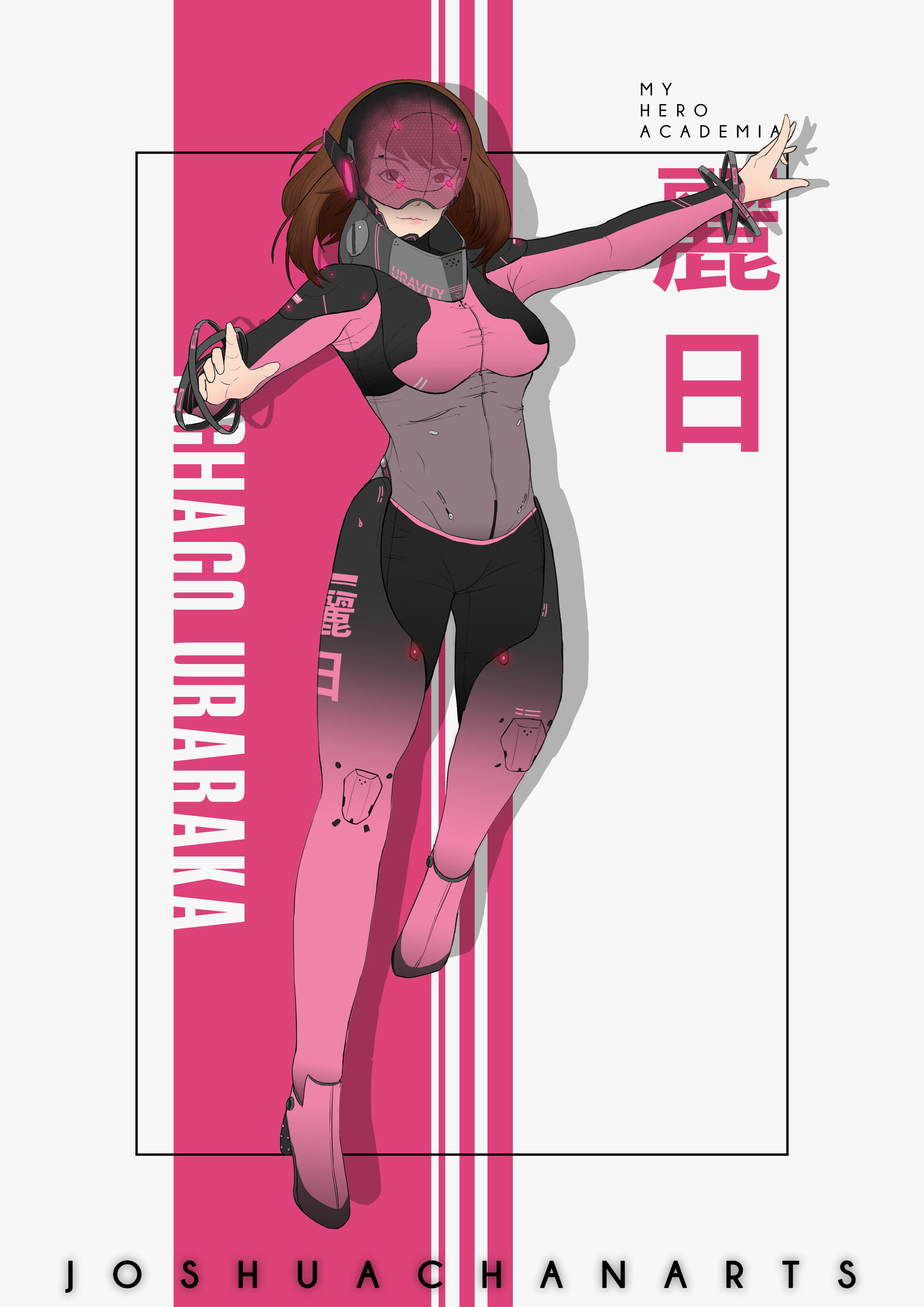 My Hero Academia