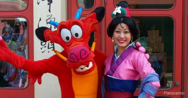 Mulan e Mushu - Disney