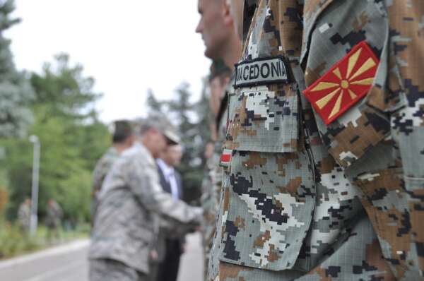 Exército da Macedônia do Norte