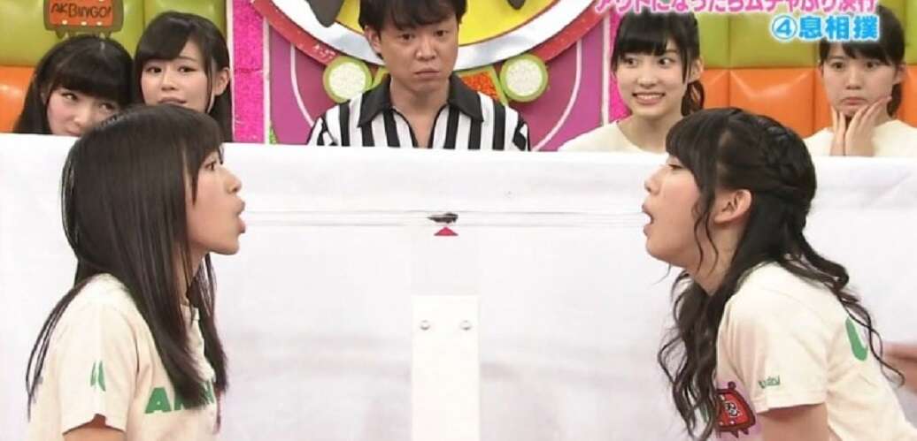 Programa de auditório japonês