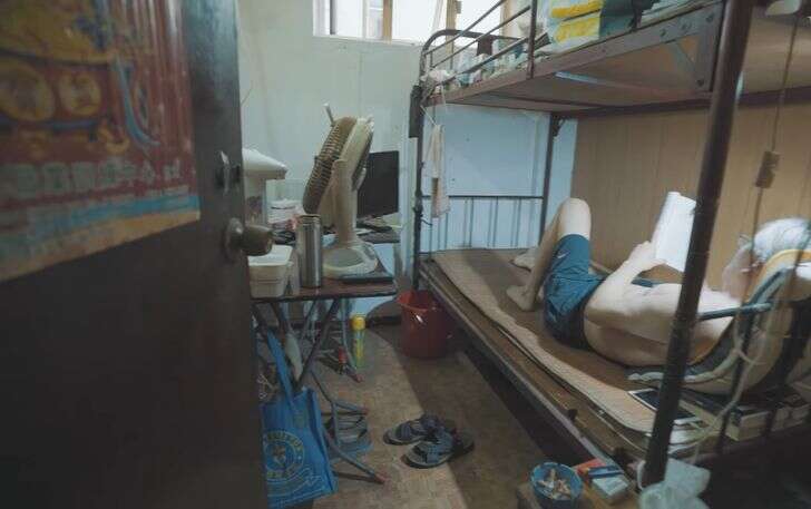 Hong Kong