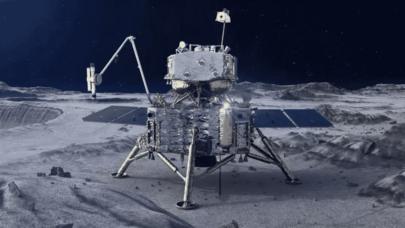 Missão Chang'e 5 Lua