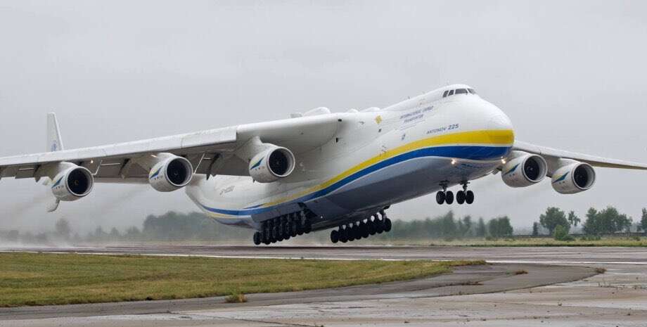 avião