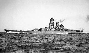 navio